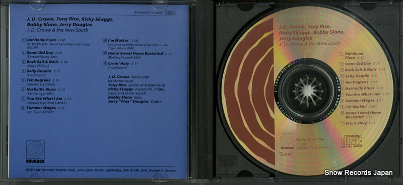 CD0044 disc