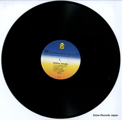 28K-97 disc