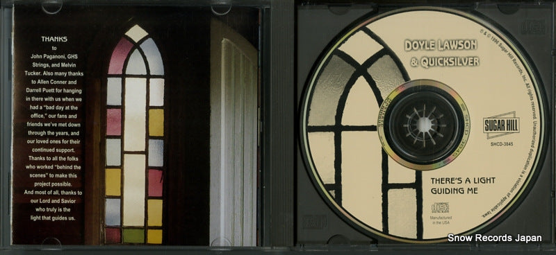 SHCD-3845 disc