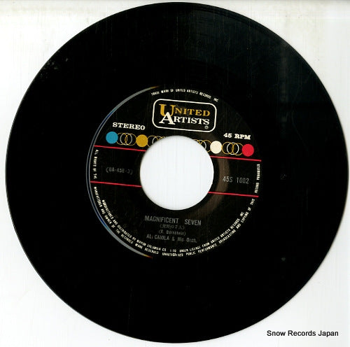 45S-1002 disc
