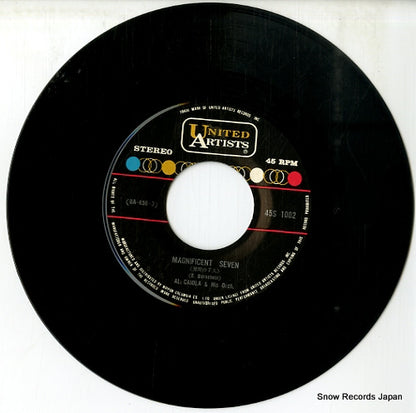 45S-1002 disc