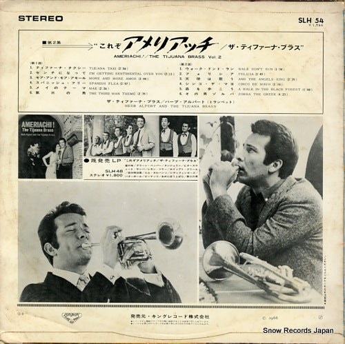 SLH54 back cover