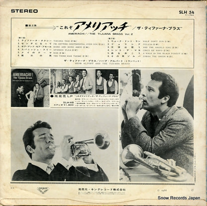 SLH54 back cover