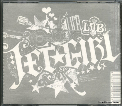 DFCL1511 back cover