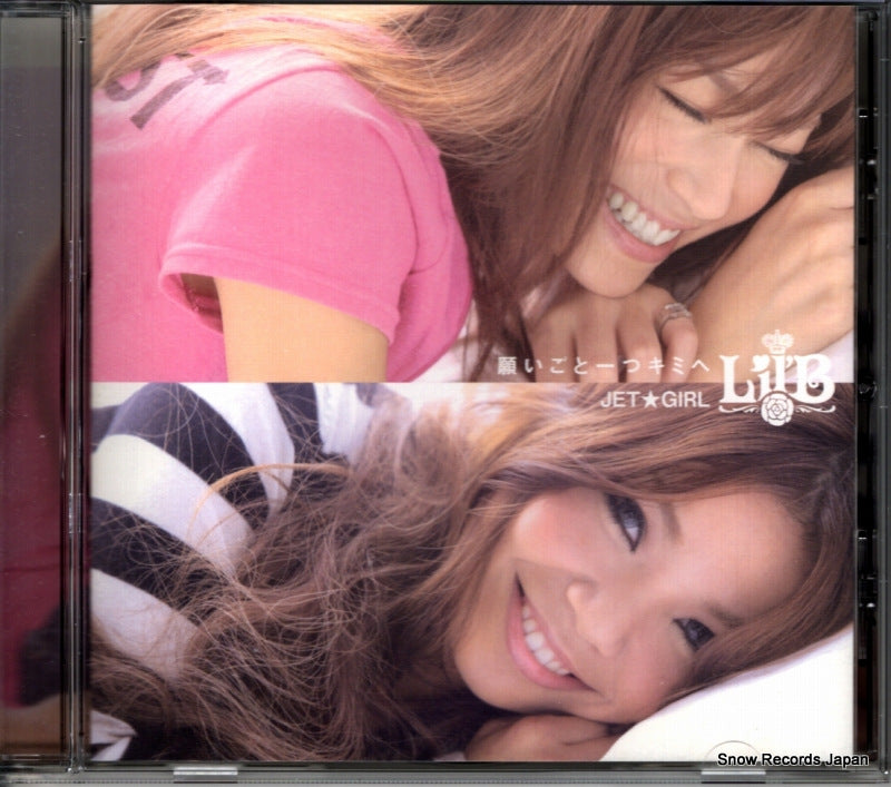 DFCL1511 front cover