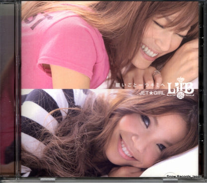 DFCL1511 front cover