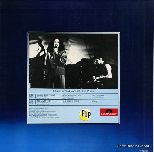 MP2304 back cover