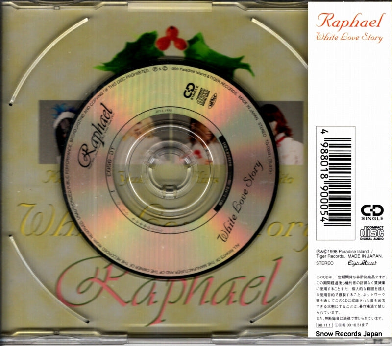 TG-0003 back cover