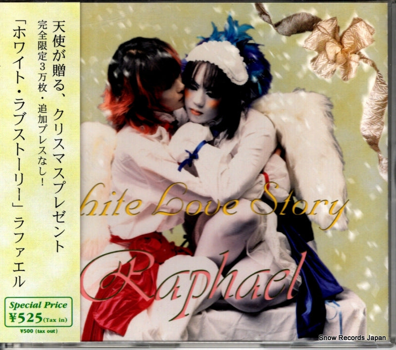 TG-0003 front cover