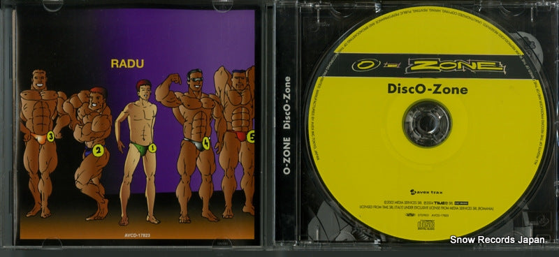 AVCD-17823 disc