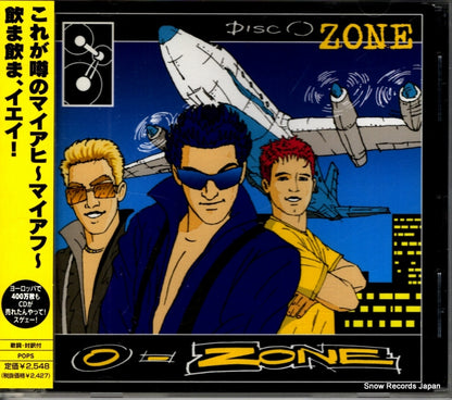 AVCD-17823 front cover