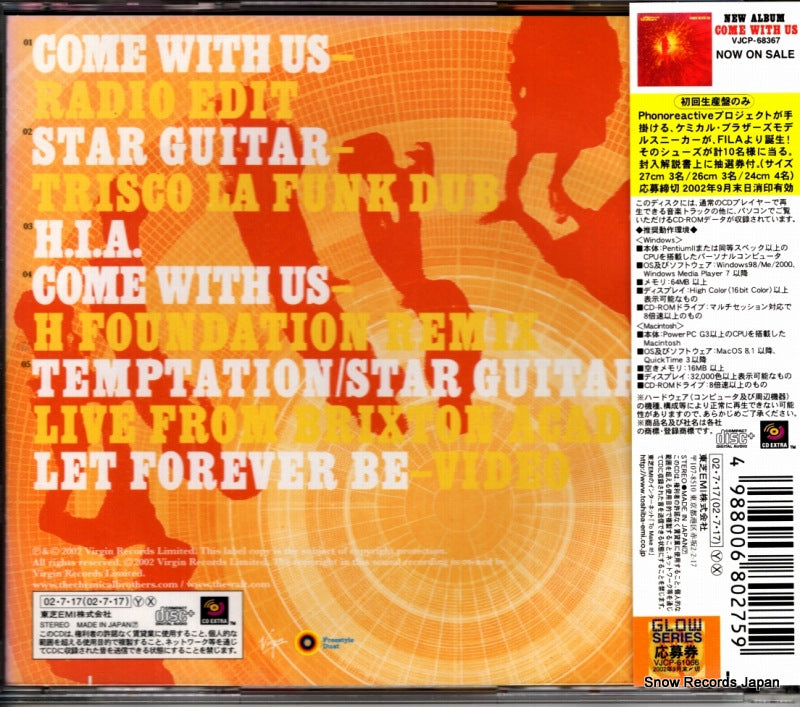 VJCP-61066 back cover