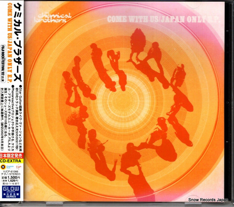 VJCP-61066 front cover