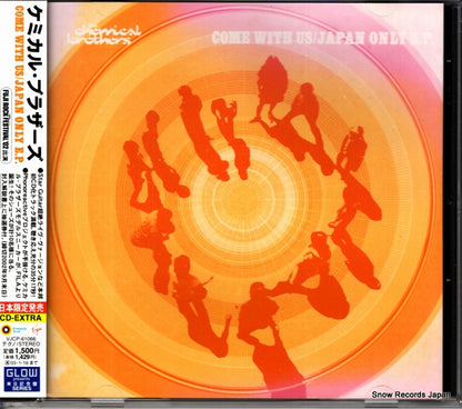 VJCP-61066 front cover