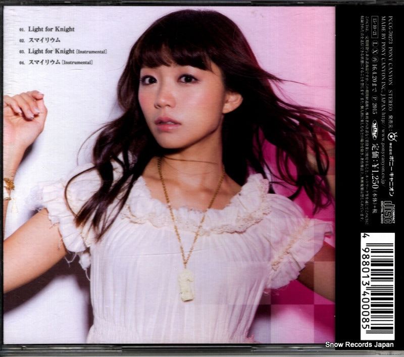 PCCG-70273 back cover