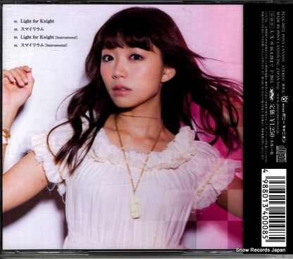 PCCG-70273 back cover