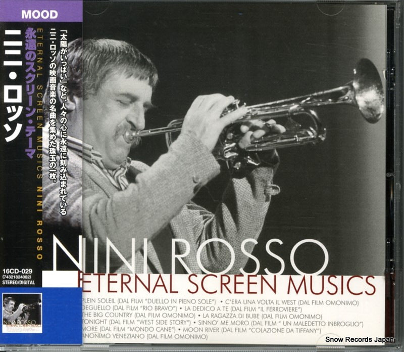 16CD029 / 74321824082 front cover