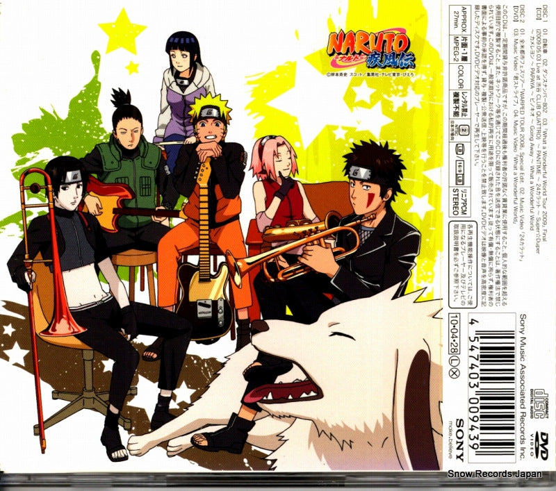 AICL-2115 back cover