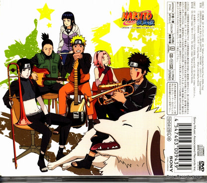 AICL-2115 back cover