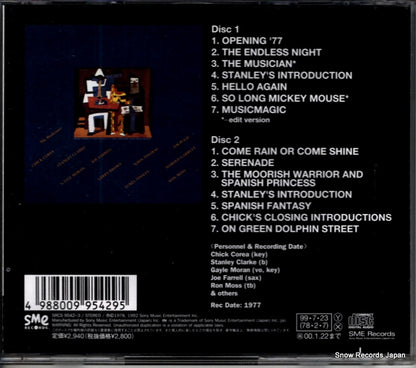 SRCS9542 back cover
