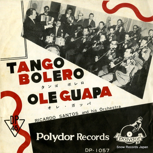 DP-1057 front cover