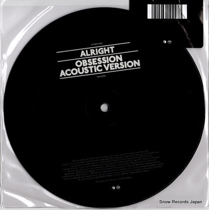 WEA447/5046610897 back cover