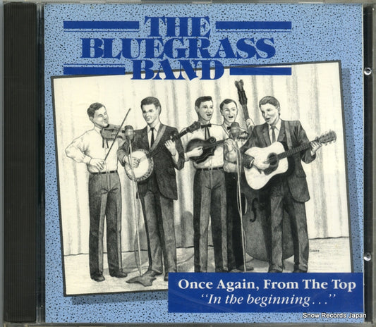 HHH-CD-101 front cover