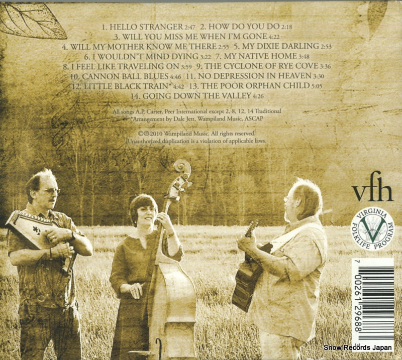 700261296883 back cover