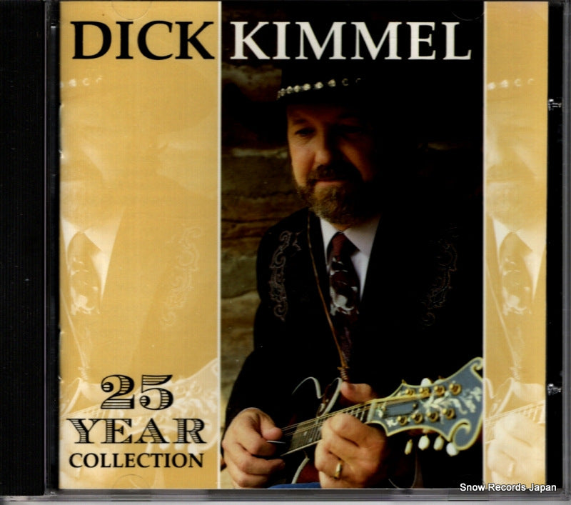CCCD-0143 front cover