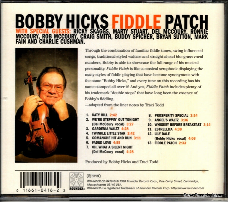 CD0416 back cover