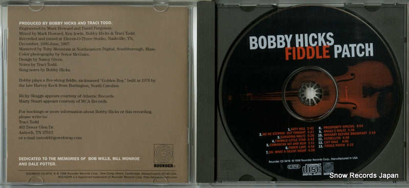 CD0416 disc