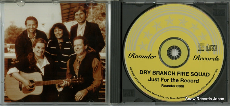 CD0306 disc