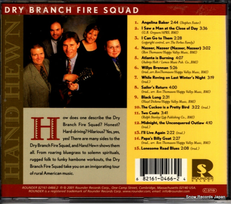 82161-0466-2 back cover