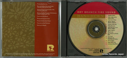 82161-0466-2 disc
