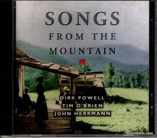 HS-1001 front cover