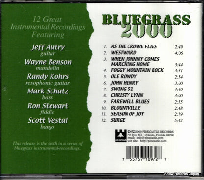 PRC1097CD back cover