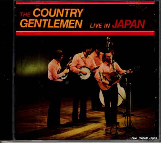 CD-1104 front cover