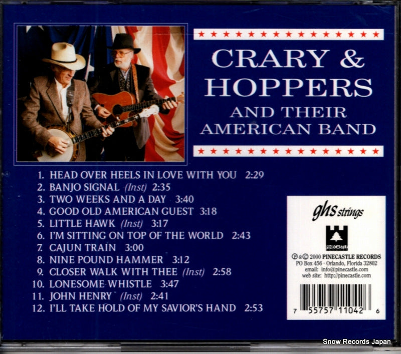PRC1104 back cover