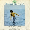 DR1634 back cover