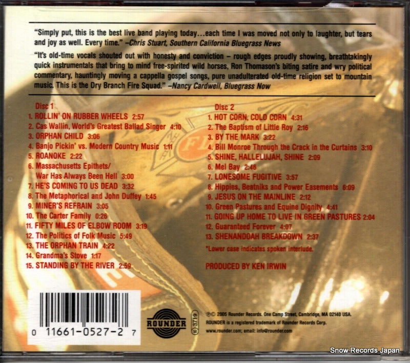 11661-0527-2 back cover