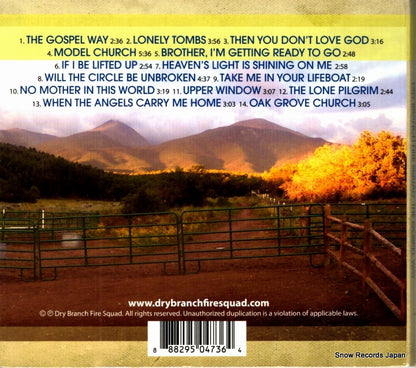 888295047364 back cover