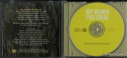 11661-0574-2 disc