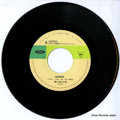 TP-17493 disc