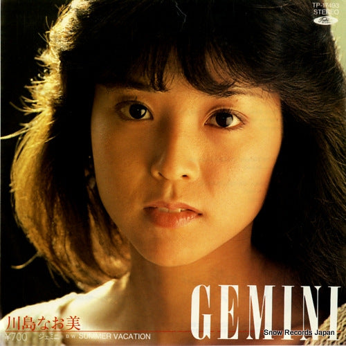 TP-17493 front cover