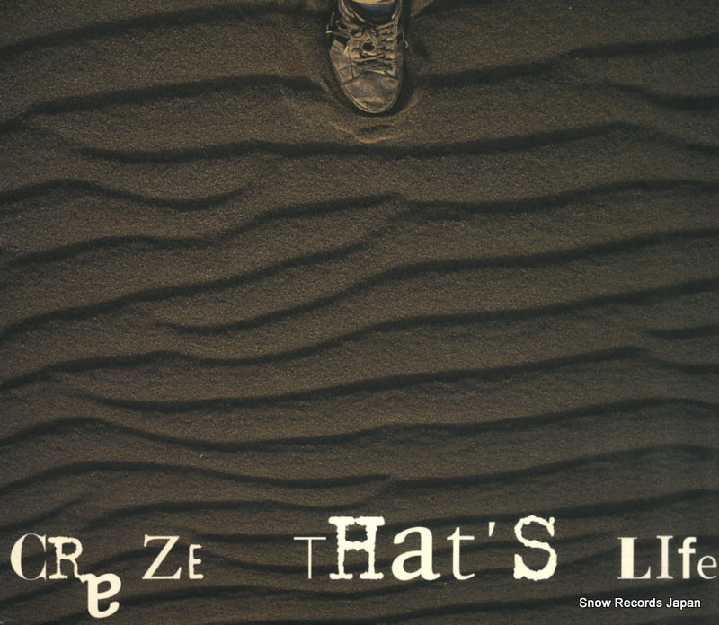 KICS591 front cover
