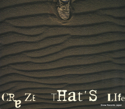 KICS591 front cover