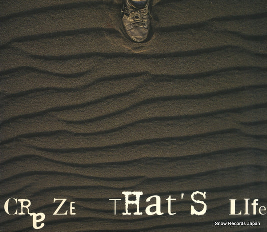 KICS591 front cover