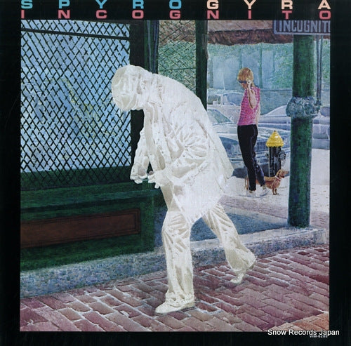 VIM-6289 front cover