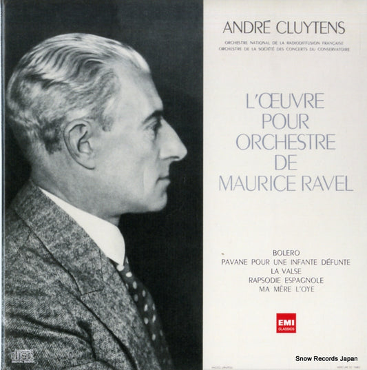 OMCD-0001 front cover