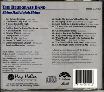 HHH-CD-201 back cover